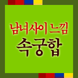 �����ȥ�ñ��¥����Ǯ�� ������¥����Ǯ�� �ǿ���¥����Ǯ�� �ο���¥����Ǯ�� - ��¥����Ǯ��